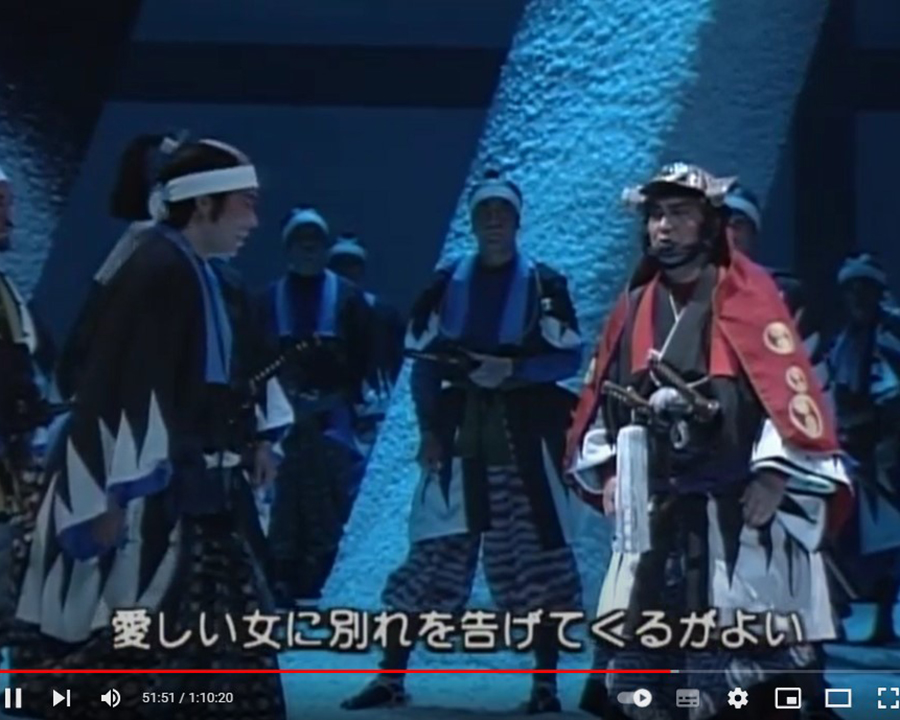 1997年 三枝成彰「忠臣蔵」初演 三枝成彰：オペラ「忠臣蔵」2幕